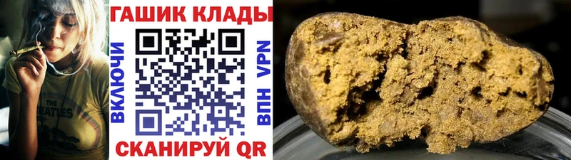 Какие есть наркотики Монино Метамфетамин  Меф  АМФ 