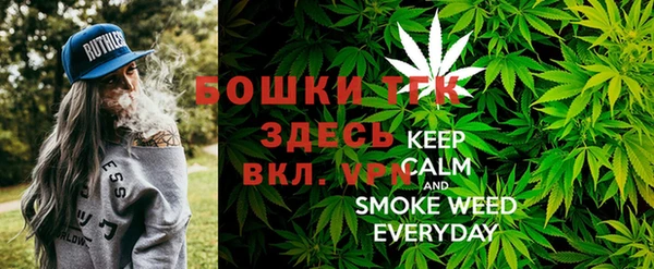 героин Кущёвская