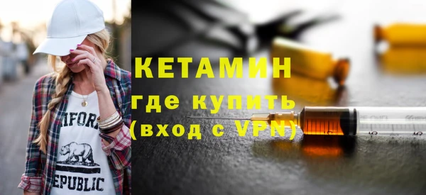 герыч Коряжма