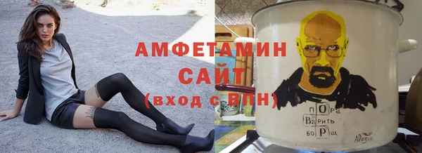 винт Костерёво