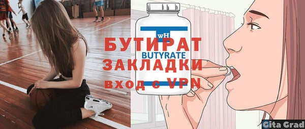 гашиш Корсаков