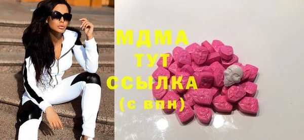 гашиш Корсаков