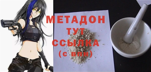 винт Костерёво