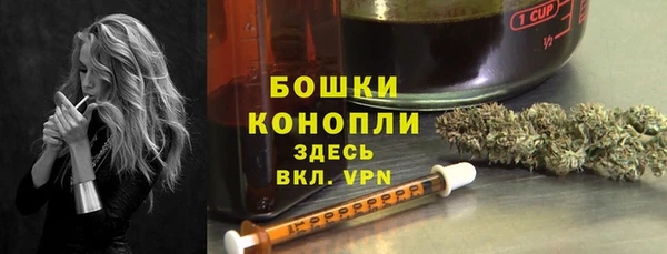герыч Коряжма