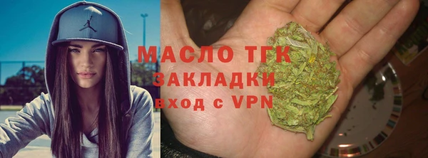 герыч Коряжма