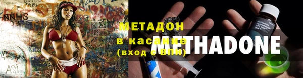 гашиш Корсаков