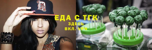 герыч Коряжма