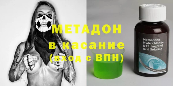 винт Костерёво