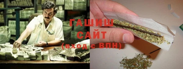 герыч Коряжма