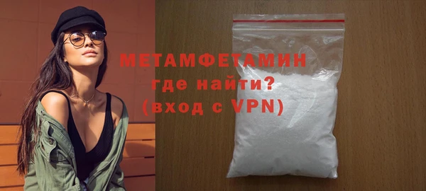 винт Костерёво