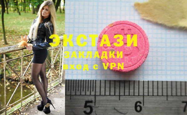 винт Костерёво