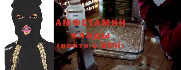винт Костерёво
