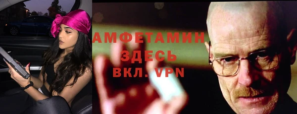винт Костерёво