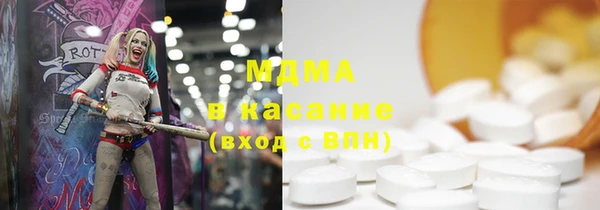 гашиш Корсаков