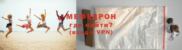 гашиш Корсаков