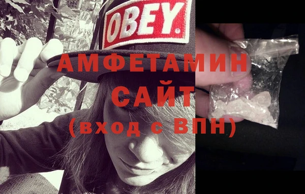 винт Костерёво