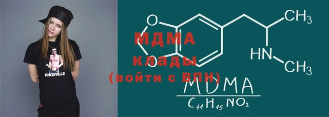 герыч Коряжма