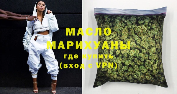 винт Костерёво