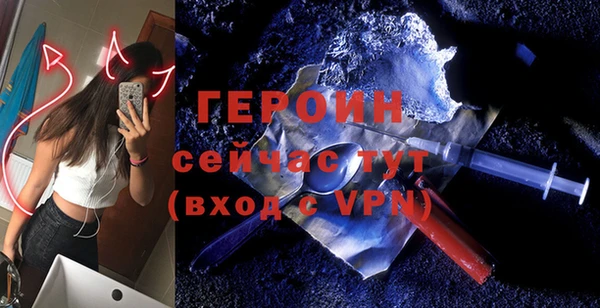 гашиш Корсаков