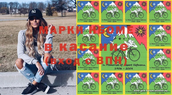 винт Костерёво