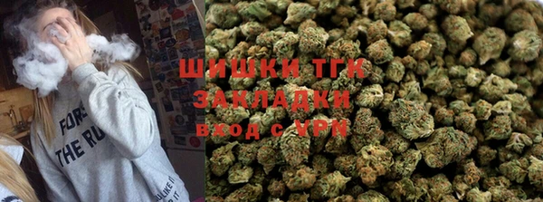 герыч Коряжма