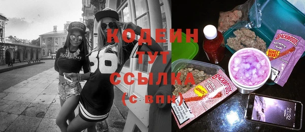 винт Костерёво