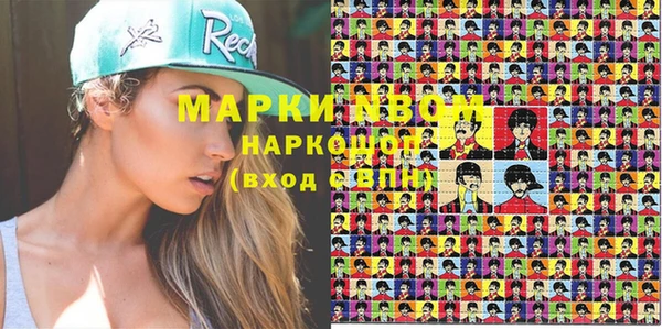 герыч Коряжма