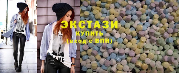 гашиш Корсаков