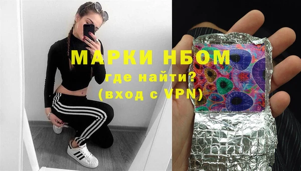 винт Костерёво