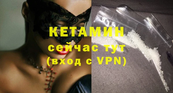 гашиш Корсаков