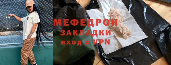 винт Костерёво