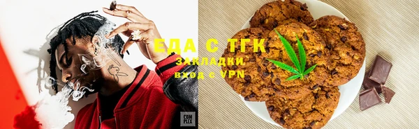 гашиш Корсаков