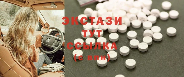 герыч Коряжма
