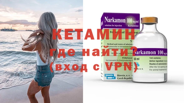 винт Костерёво