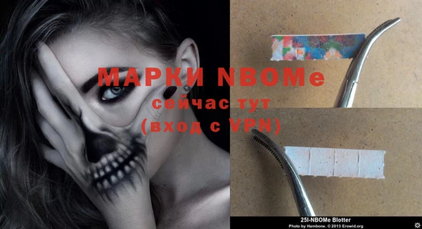 гашиш Корсаков
