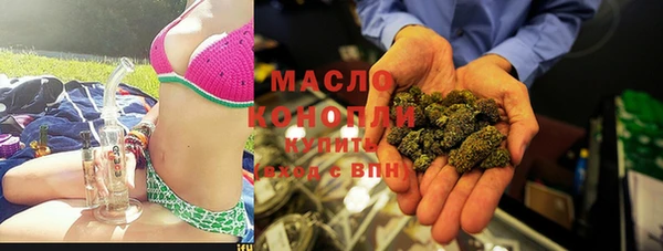 герыч Коряжма