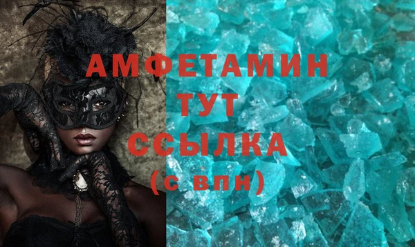 винт Костерёво
