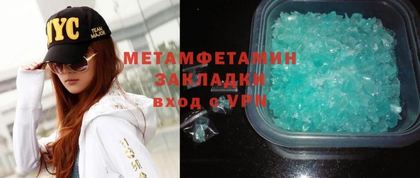 гашиш Корсаков