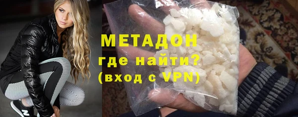 герыч Коряжма