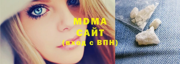 винт Костерёво