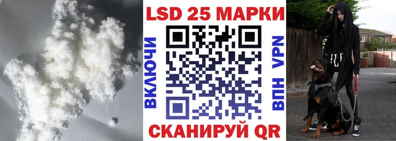 ЛСД экстази ecstasy  наркошоп  Монино 
