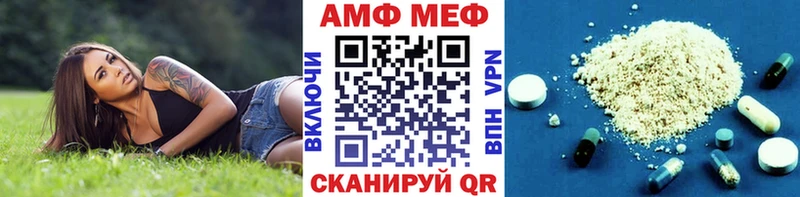 дарк нет официальный сайт  Монино  Метамфетамин мет 