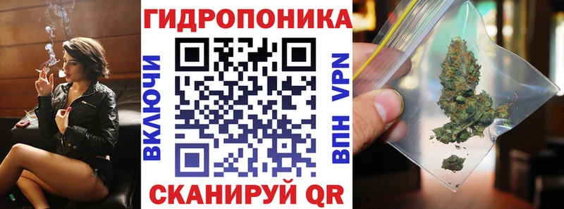Канабис THC 21%  Монино 